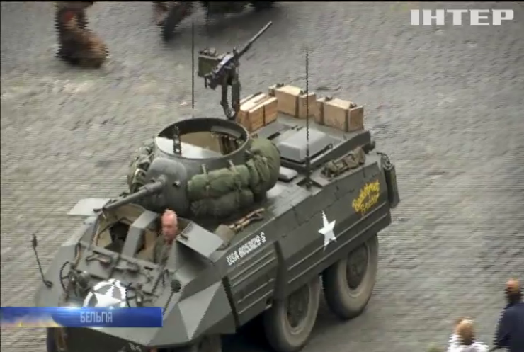 На вулицях Брюсселя з'явилися танки