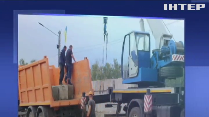 Українська сторона завершила демонтаж фортифікаційних споруд у Станиці Луганській