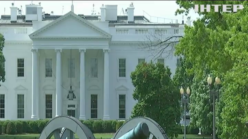 Дональда Трампа закликали не зупиняти військову допомогу Україні