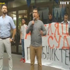 Представники Нацкорпусу виступали проти звільнення Володимира Цемаха