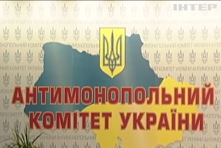 Найбільші виробники мінеральних добрив в Україні заявляють про тиск з боку Антимонопольного комітету