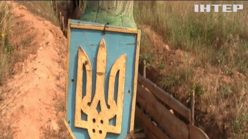 В районі Світлодарської Дуги загинув український військовик