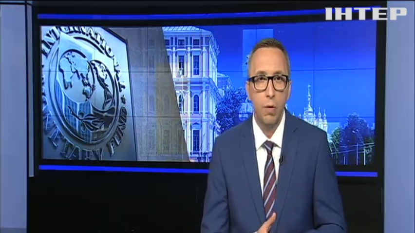Місія Міжнародного валютного фонду планує відвідати Україну
