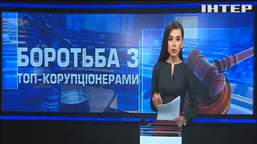 ПОДРОБНОСТИ за 2019-09-05 20:00