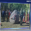 У польському місті Лодзь урочисто відкрили пам'ятник львівським пілотам