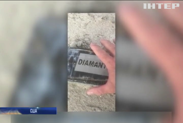 Ураган "Доріан" винес на пляж Флориди пакунок з кокаїном