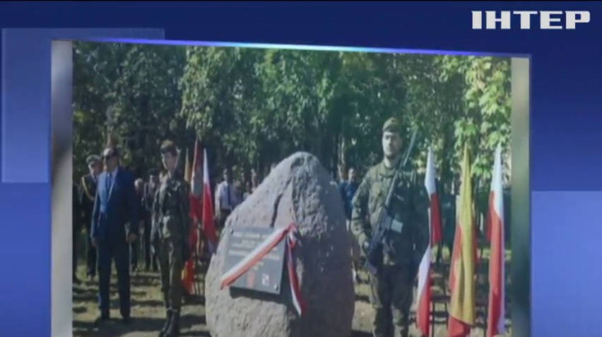 У польському місті Лодзь урочисто відкрили пам'ятник львівським пілотам