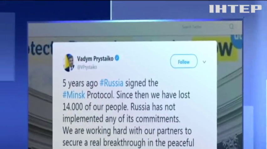 За п'ять років на Донбасі загинули 14 тисяч людей 