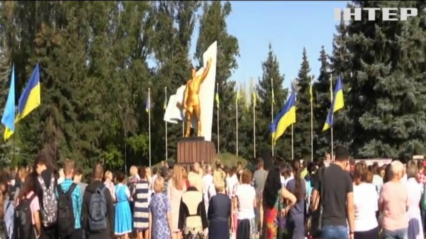 НОВОСТИ за 2019-09-06 17:45