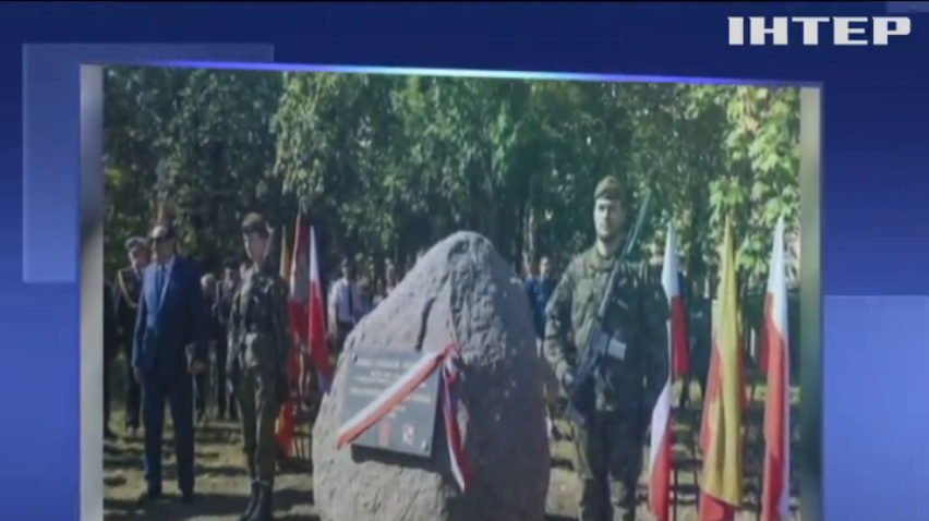 У Польщі відкрили пам'ятник львівським пілотам