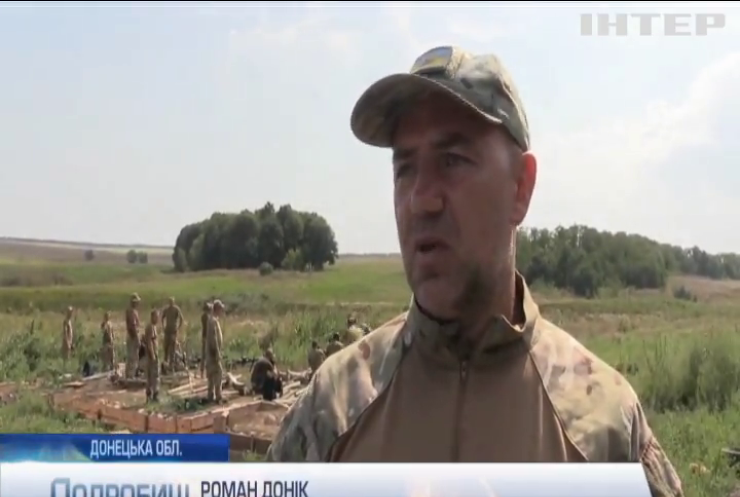 На Донбасі зафіксували обстріли із забороної Мінськом зброї
