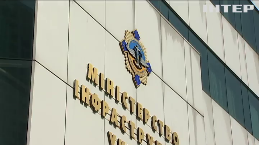 У Мінінфраструктурі поділилися амбітними планами щодо будівництва українських доріг та їх розвантаження