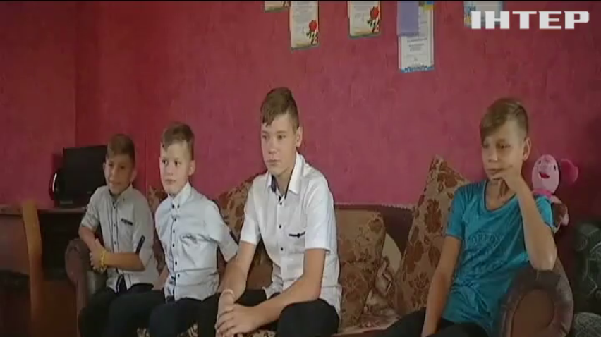 На Одещині дитячий будинок сімейного типу опалюють "на папері"