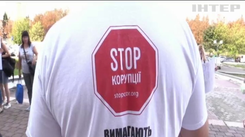 Активісти ГО "Стоп корупції"  звинуватили львівських митників у злочинній бездіяльності