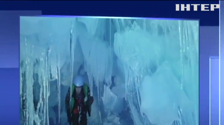 Українські полярники віднайшли "загублену" печеру в Антарктиді