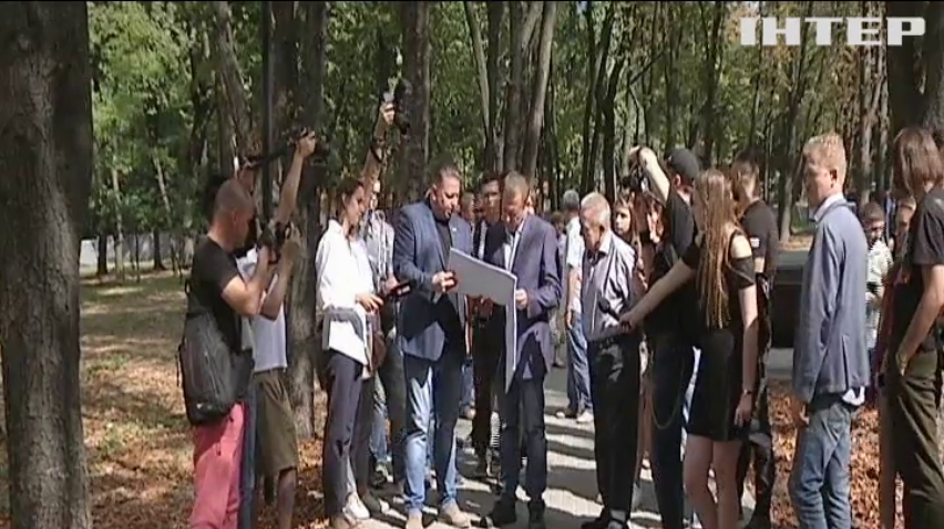 У Дніпрі презентували перший етап відновлення парку Гагаріна