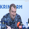Визволені українські моряки дали першу прес-конференцію