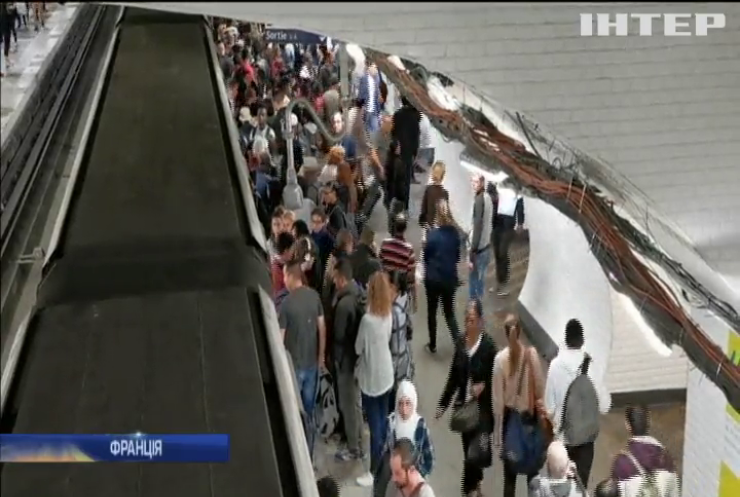 У Парижі працівники метро оголосили страйк
