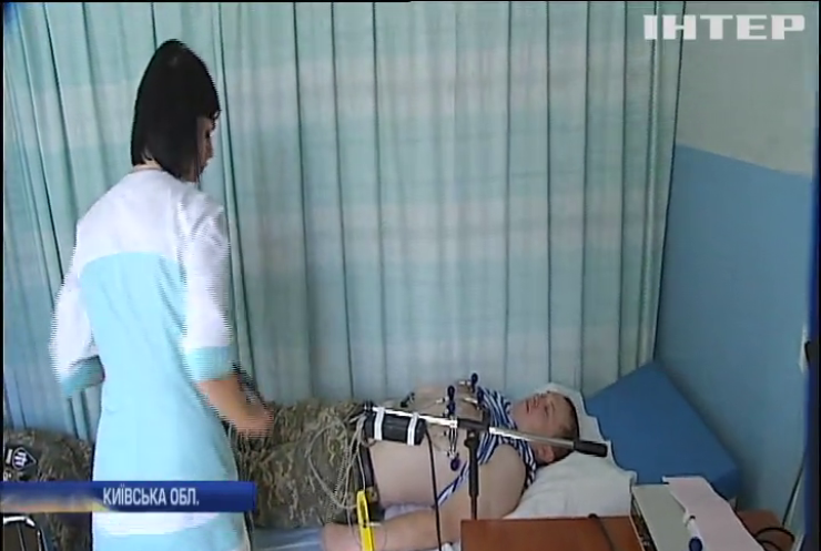 Медичний центр для учасників війни на Донбасі відкрили під Києвом
