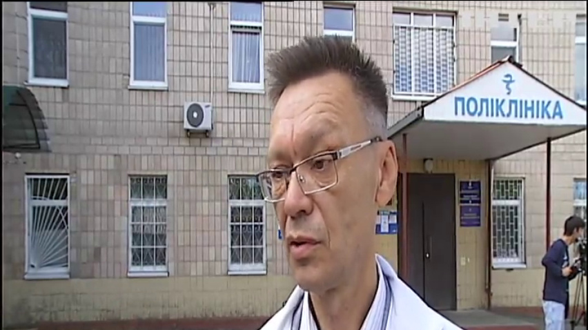 На Київщині відкрили медцентр для допомоги учасникам АТО