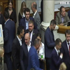 Верховна Рада України відмовилася скасувати закон про імпічмент президента
