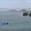 Бермудські острови накрило новим ураганом