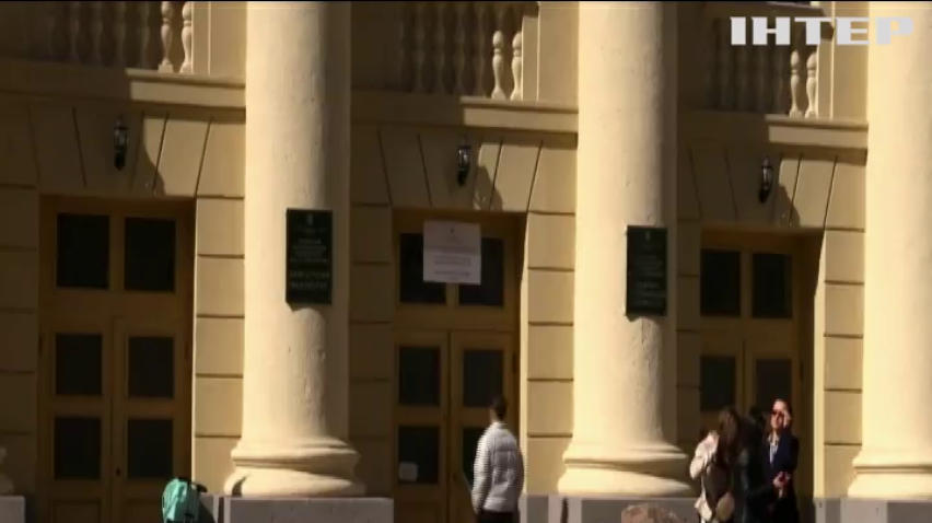 Розвиток інфраструктури та залучення інвестицій: яка область лідирує в Україні?