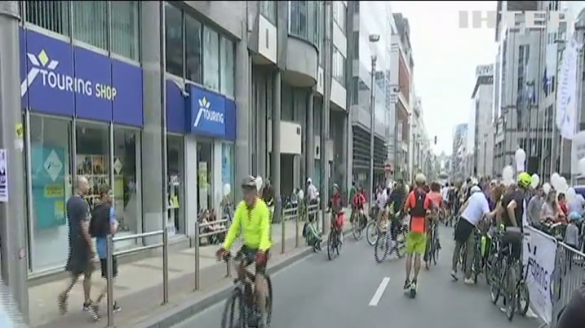 День без авто: у Брюселі дороги перетворюються на суцільний велотрек