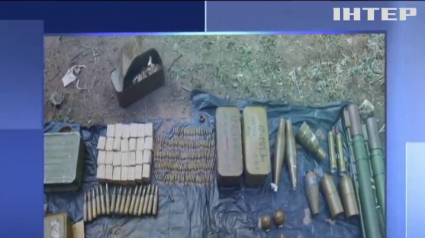 На Луганщині знайшли схованку з гранатометами
