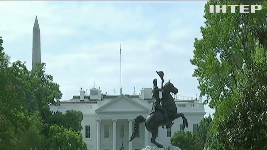 Білий дім може оприлюднити стенограму розмови Трампа та Зеленського