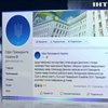 Офіс президента підтвердив заяву про відставку Олександра Данилюка