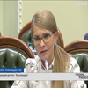 Юлія Тимошенко закликала вирішити долю ринку землі на рефередумі
