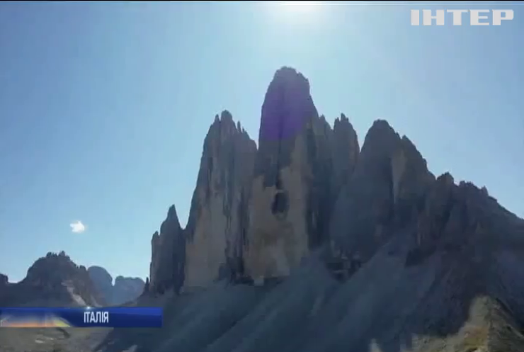Швейцарський альпініст підкорив прямовисну скелю в Італії без страхування