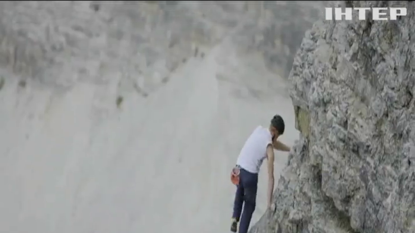 Швейцарський альпініст підкорив півкілометрову прямовисну скелю в Італії без страхування