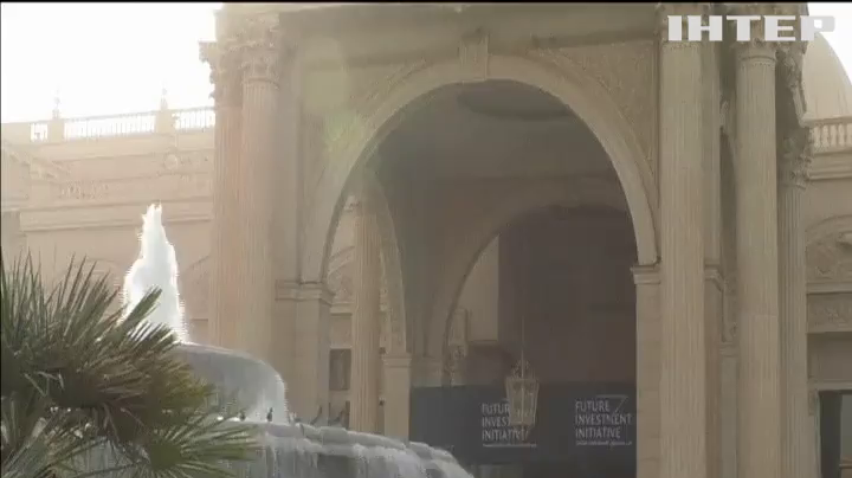 Саудівська Аравія хоче відкрити двері для іноземних туристів