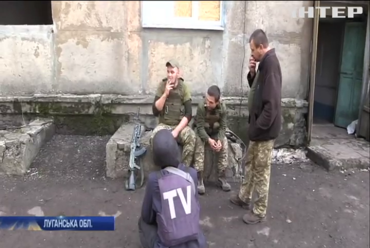 Ситуація на Донбасі: жителі селища Золоте чекають на припинення вогню