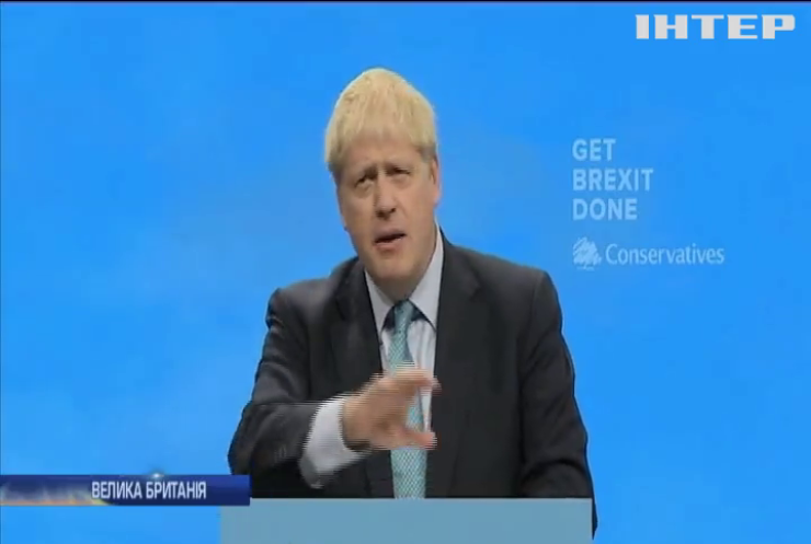 Британський ультиматум: Борис Джонсон представив остаточні умови виходу з ЄС