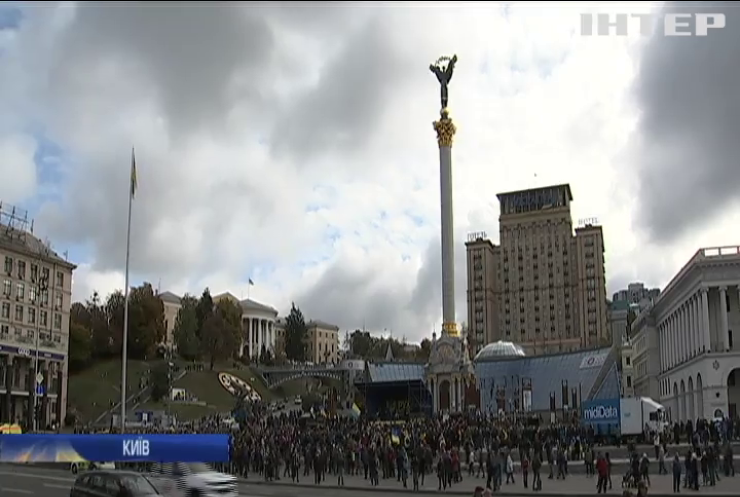 Противники "формули Штайнмаєра" провели віче у Києві