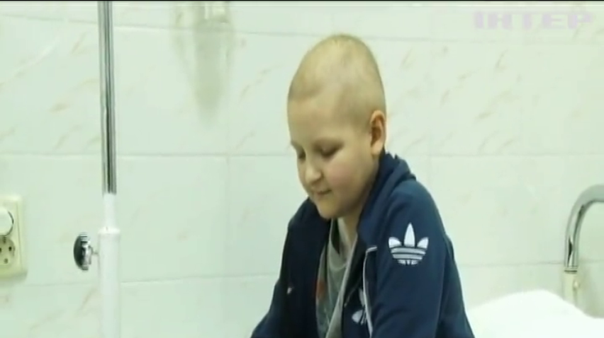 Десятирічний Сашко з Черкас потребує термінової трансплантації кісткового мозку