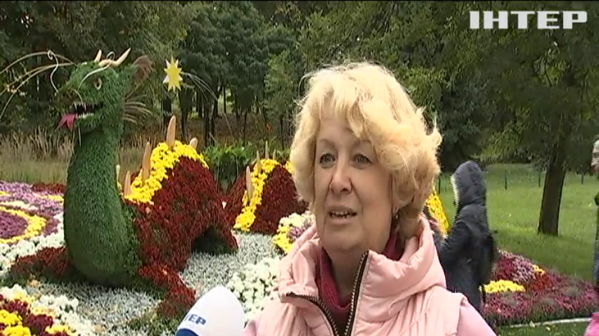 Квіткове сузір’я: у Києві розпочалося флористичне свято