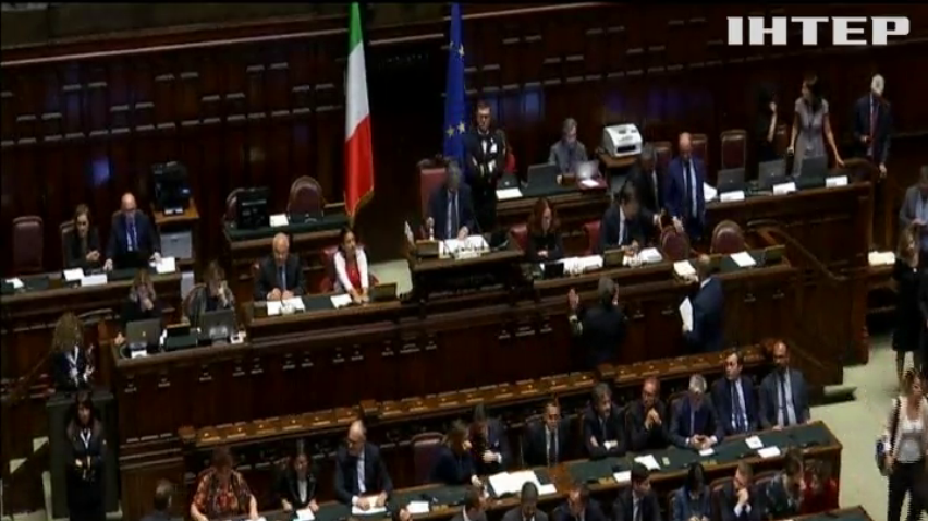 Парламент Італії схвалив скорочення кількості депутатів