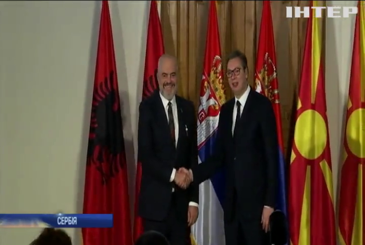 Лідери Сербії, Албанії та Північної Македонії підписали угоду про "міні-шенген" 