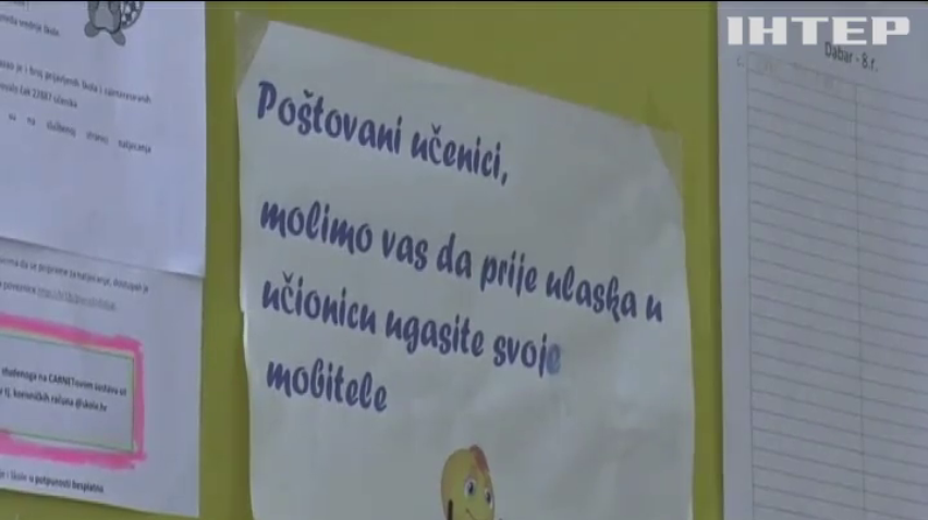 Хорватські вчителі розпочали страйк