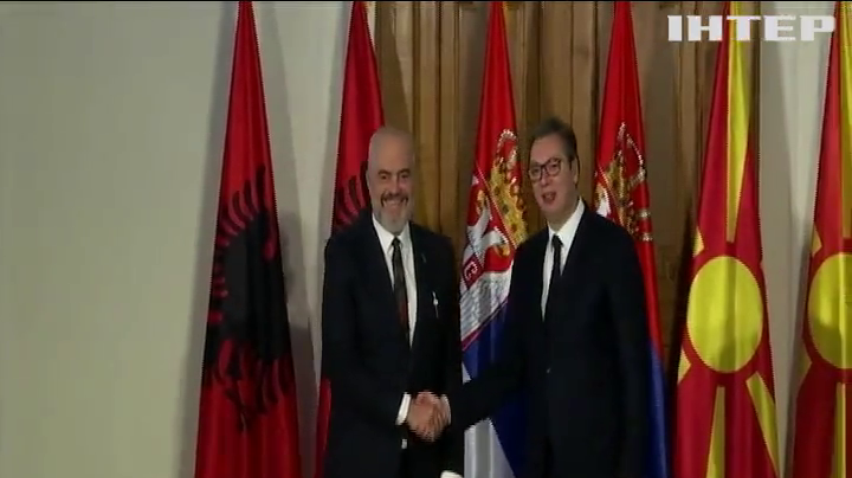 Лідери Сербії, Албанії та Північної Македонії підписали угоду про "міні-шенген" 