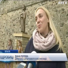 У Бельгії відкрили пам'ятник Анні Ярославні