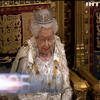 Слово Королеви: Єлизавета ІІ повідомила дату виходу Британії з ЄС