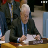 ООН визнала порушення Росією Женевських конвенцій у Криму