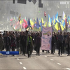 У Києві пройшли акції до Дня захисника