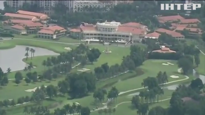 Саміт "Великої сімки" 2020 відбудеться у гольф-клубі Дональда Трампа