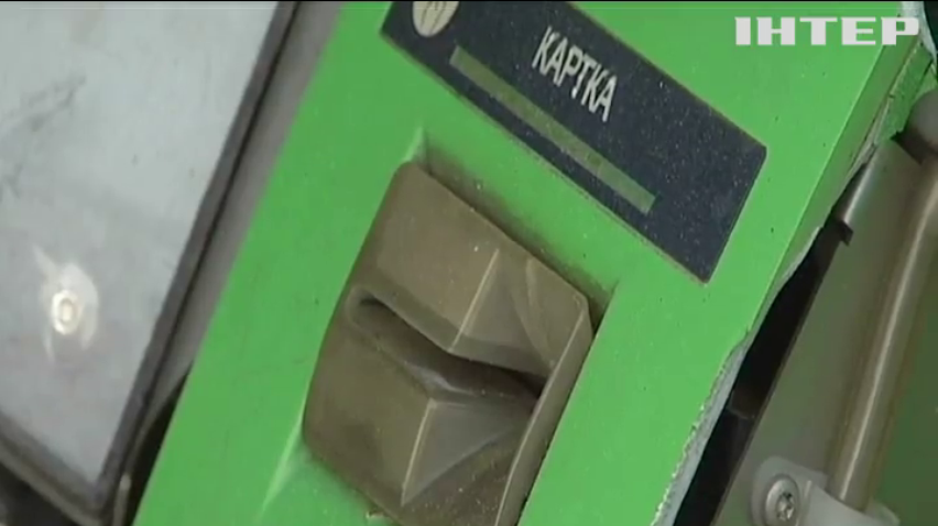 У Запоріжжі вибухом банкомату знищили вітрини з алкоголем